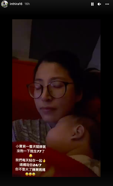 一没有抱梁马路,女儿就会闹一整天的脾气