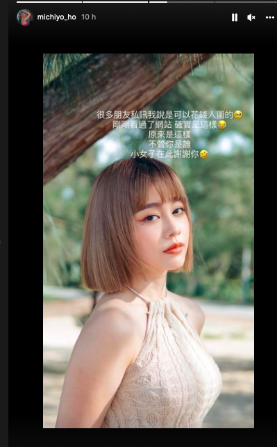 只要每个月花固定某个金额,便可保证获得提名,并且主办方不能拒绝
