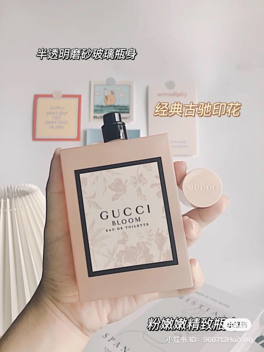 Gucci 最新香水成员「花悦绽放」系列