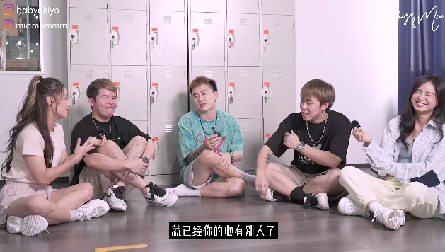 就你的心已经有了别人了