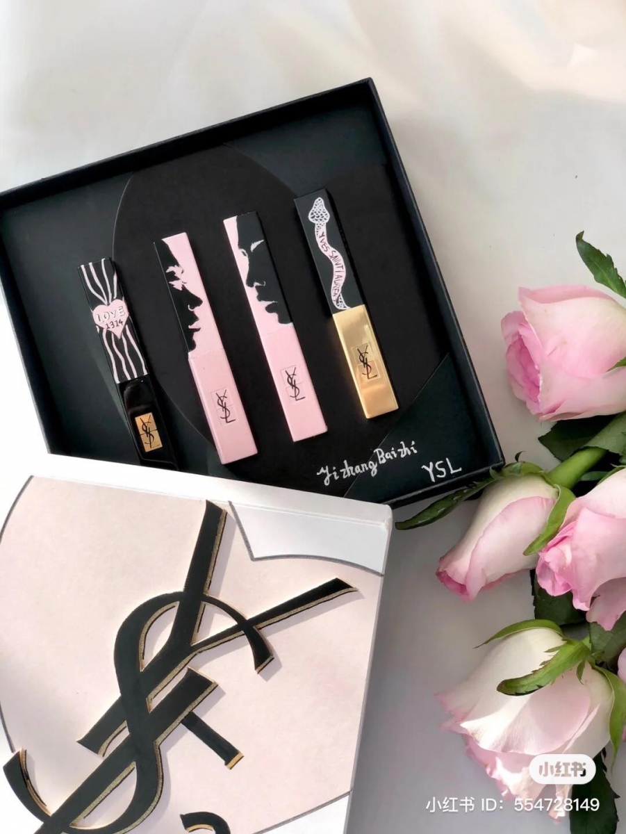 YSL 520 限定礼盒