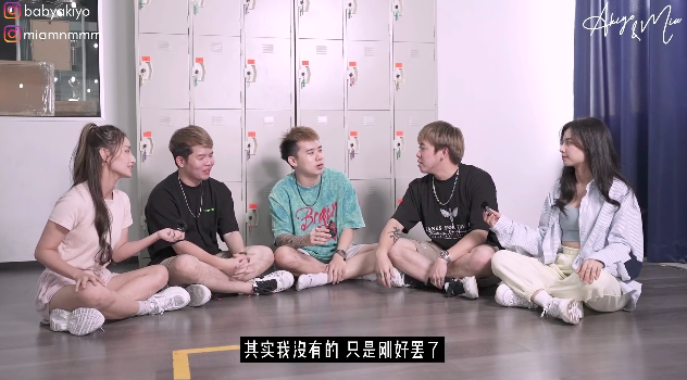 刚好 Danny 的前任以及绯闻女友全都符合这些条件
