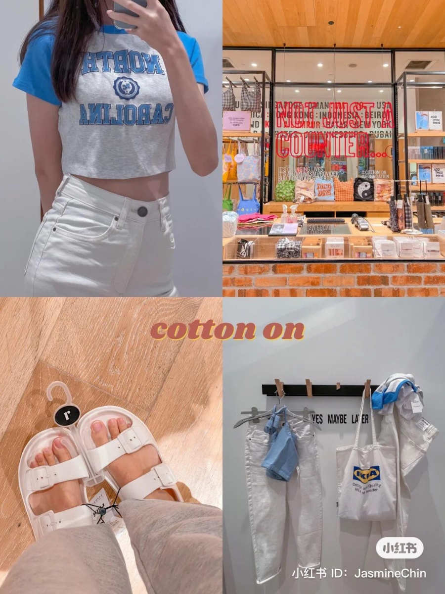 Cotton On 为了配合夏季到来,精心推出泫雅风高颜值服饰