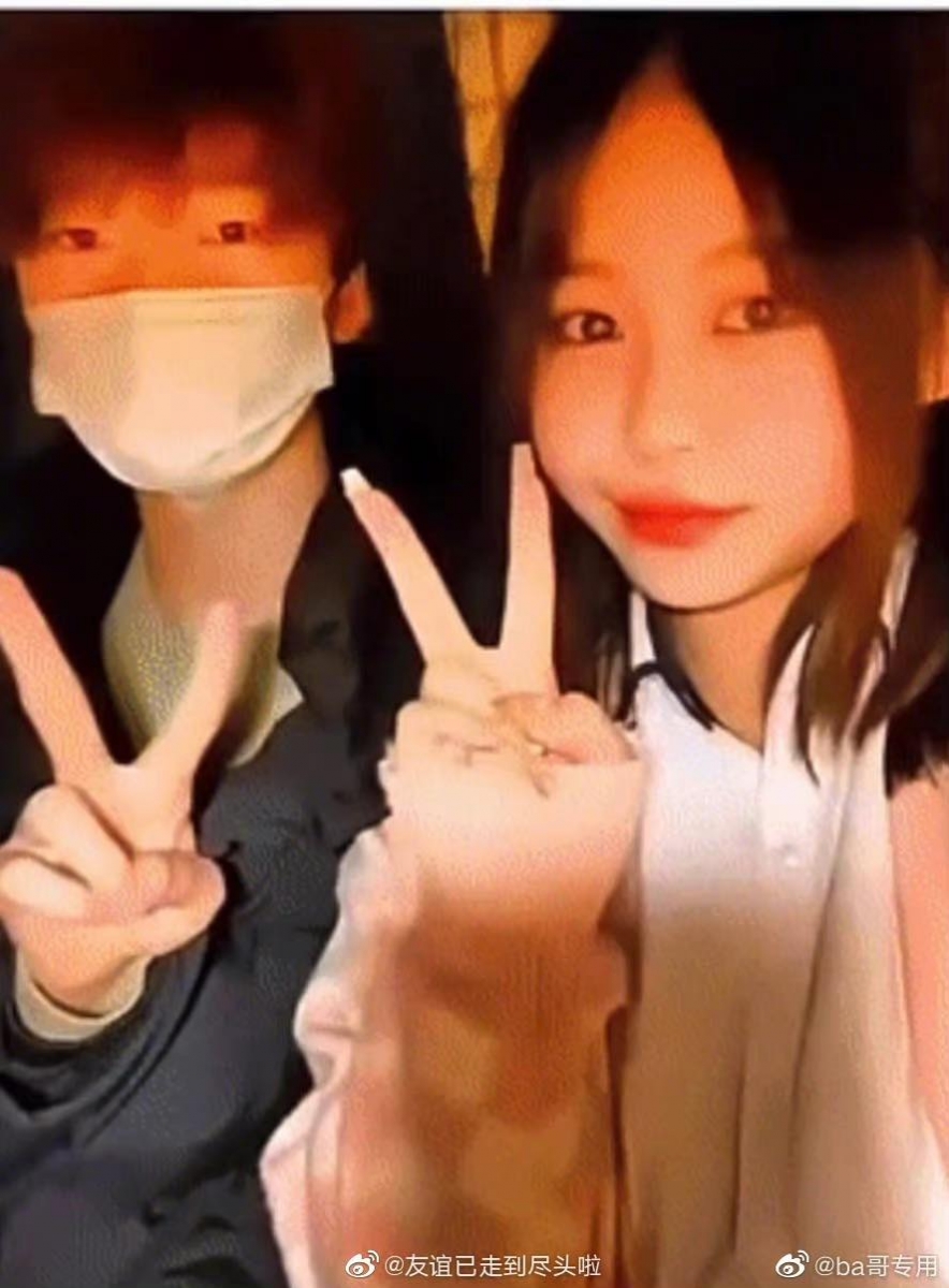 状态像足了热恋情侣