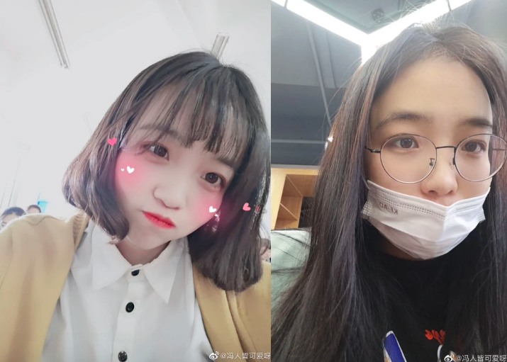 也有不少网友表示,自己入职后不仅颜值下跌,就连头发都开始变得稀疏。