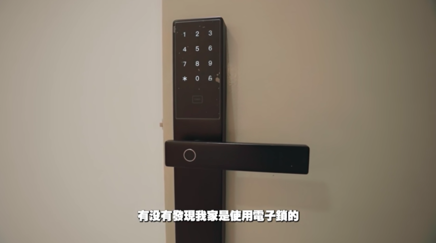 连门把都是使用「电子锁」