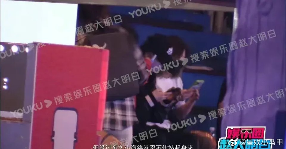 还直呼「感觉baby跟孩子都没啥互动,一直在玩手机,都是保姆在照顾孩子」。