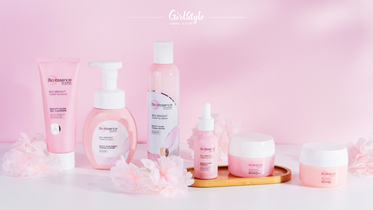 绝美樱花粉包装超少女心！