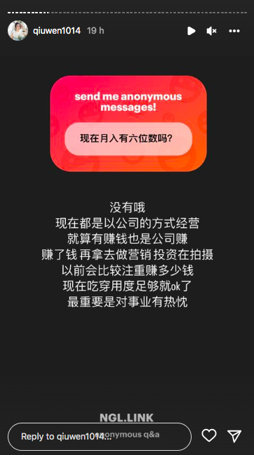 不管你做什么都好,都需要循序渐进,用努力和时间换来的,而不可能一步登天!