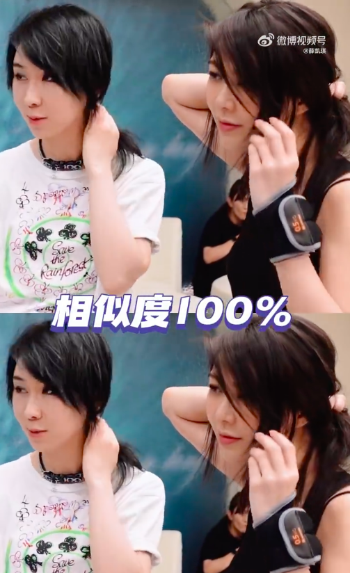 「我的模仿能力很强,大家好,我是薛好梦」