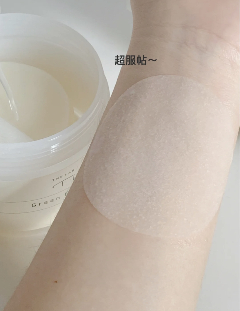 想要为肌肤急救补水可用来湿敷，快速保湿同时可以舒缓敏感和泛红地问题。