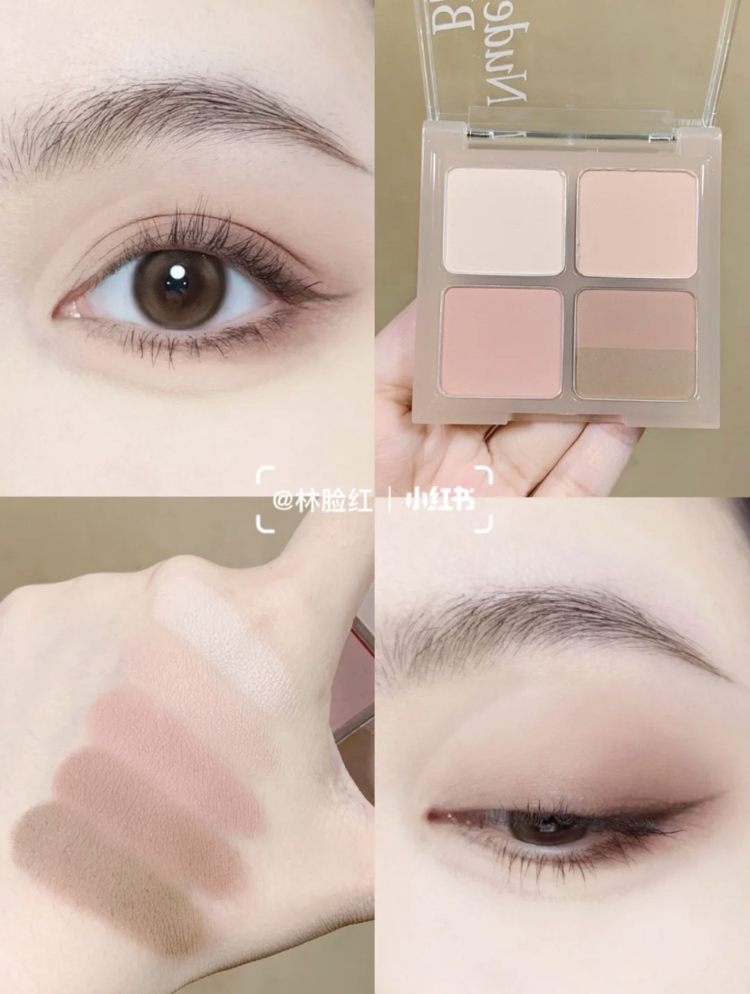 日常淡妆必备的温柔粉色眼妆,全哑光眼影上妆更自然甜美哦~