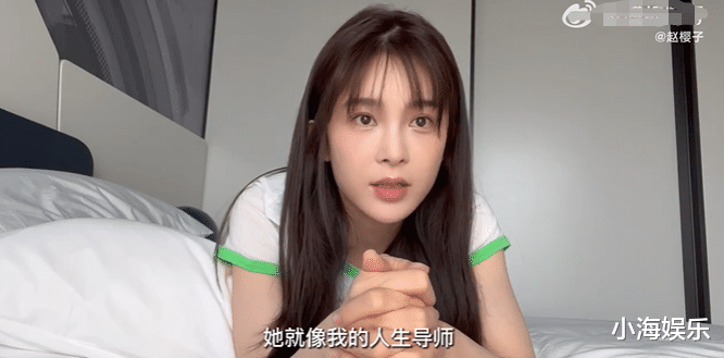 #赵樱子发长文告别乘风破浪#的词条也被网友嘲讽用钱买回来的。