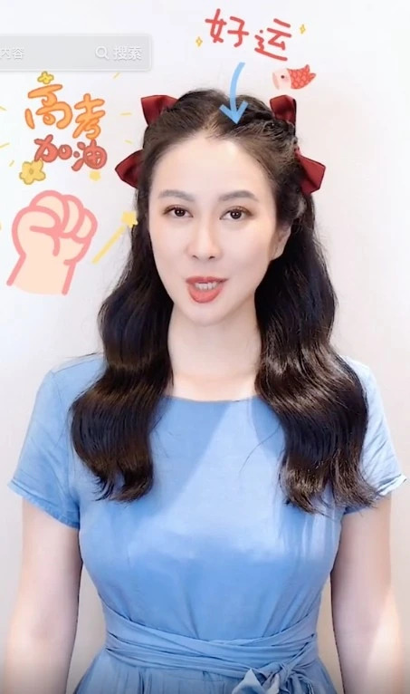 另一则帮考生加油打气的影片中,更有网民留言:「嘴巴歪了」