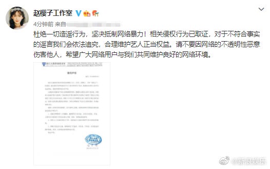 作为女生，我不接受这些突破底线的指指点点