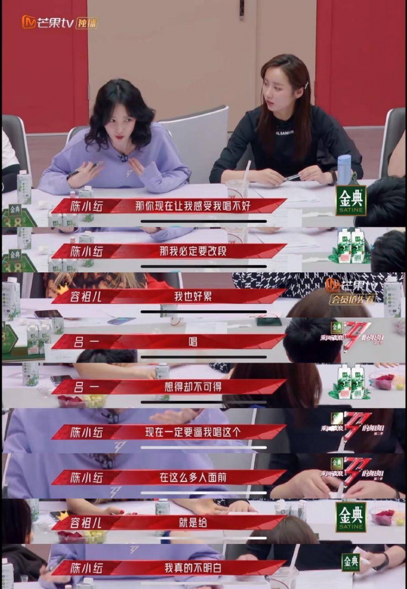 之后两人也互相抱抱来个世纪大和解。
