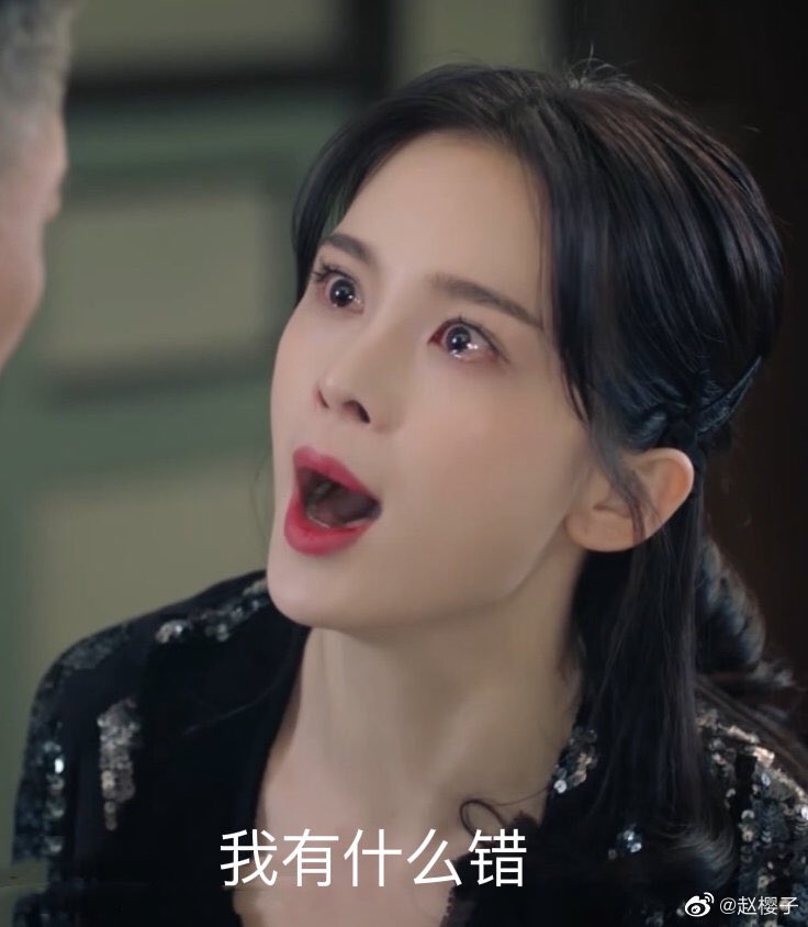 黑红还是需要谨慎啊