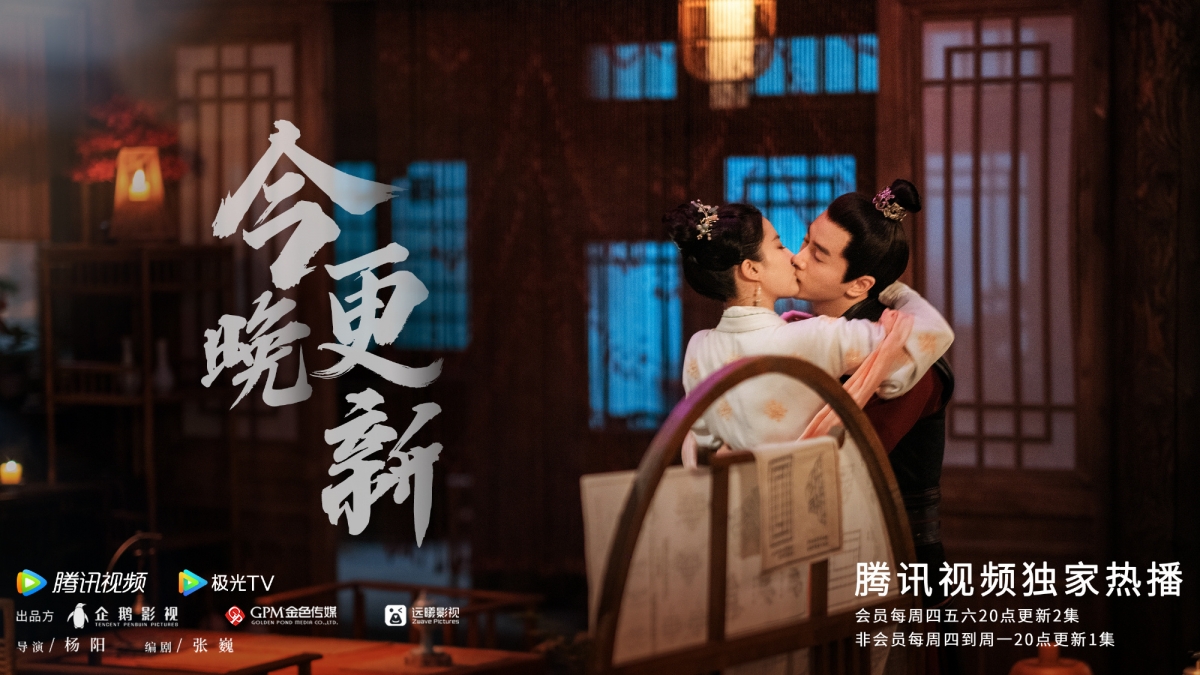 剧中从两人初识的眼神拉丝,一直到后来相处的深情眼神对视~