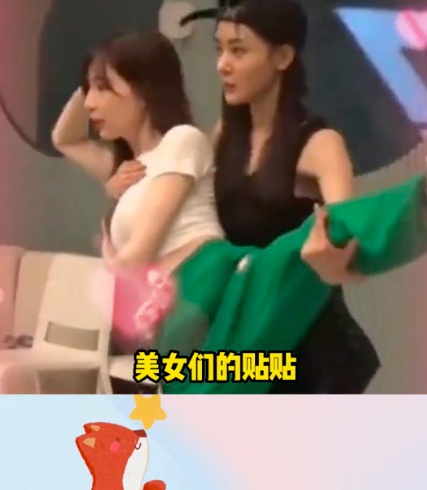 40 多岁王心凌居然挑战高抬腿