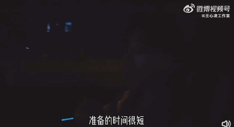 准备时间很短