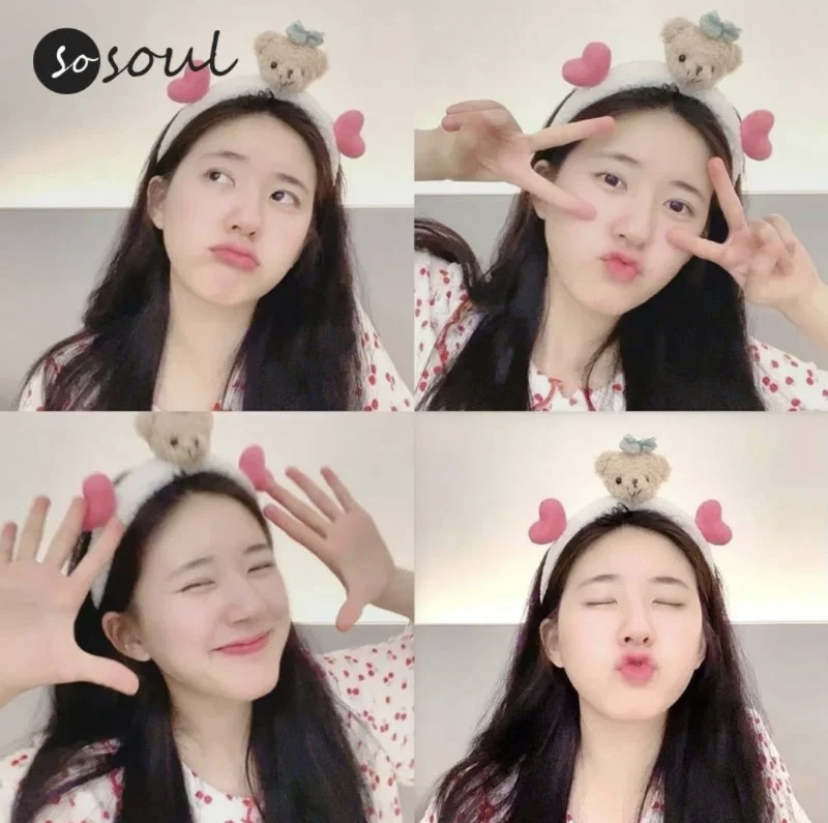 同样是在赵露思自拍中出现过的发箍,简单又好看的爱心熊设计。