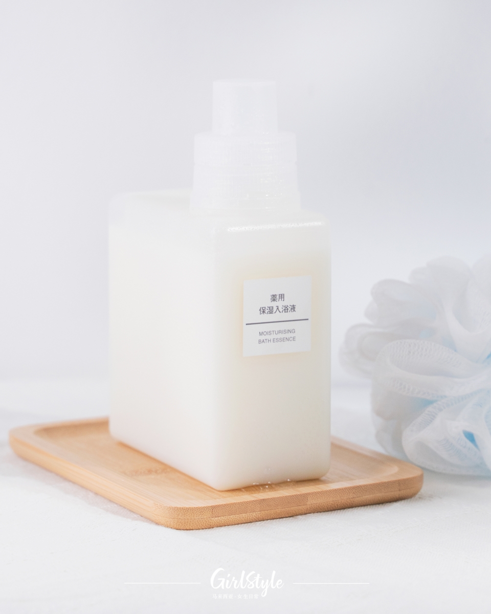 牛奶保湿沐浴剂