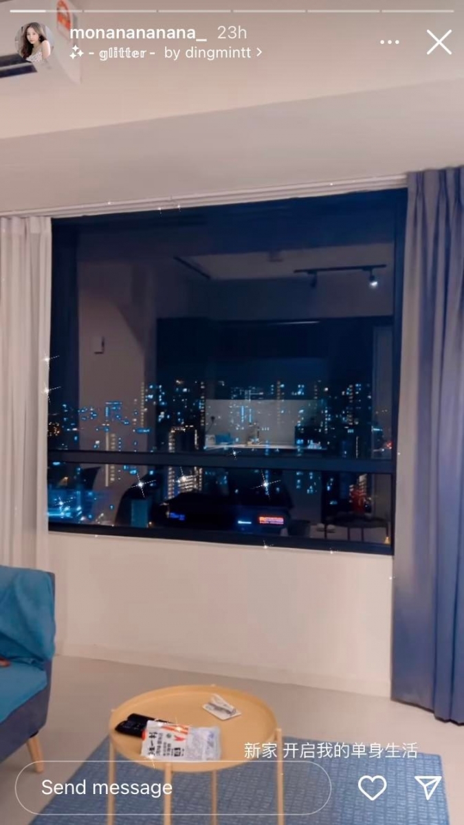 新家，开启了我的单身生活