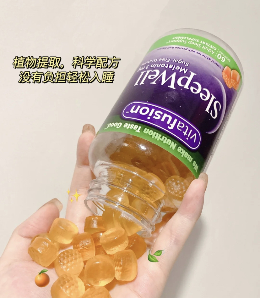 褪黑素是垂体分泌的激素可以达到调节睡眠的效果