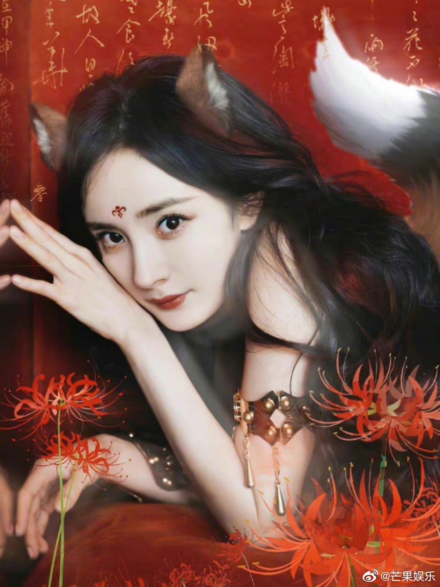 但日前在网络上已经传出曾饰演《三生三世十里桃花》的杨幂将再次挑战“小狐狸”的角色