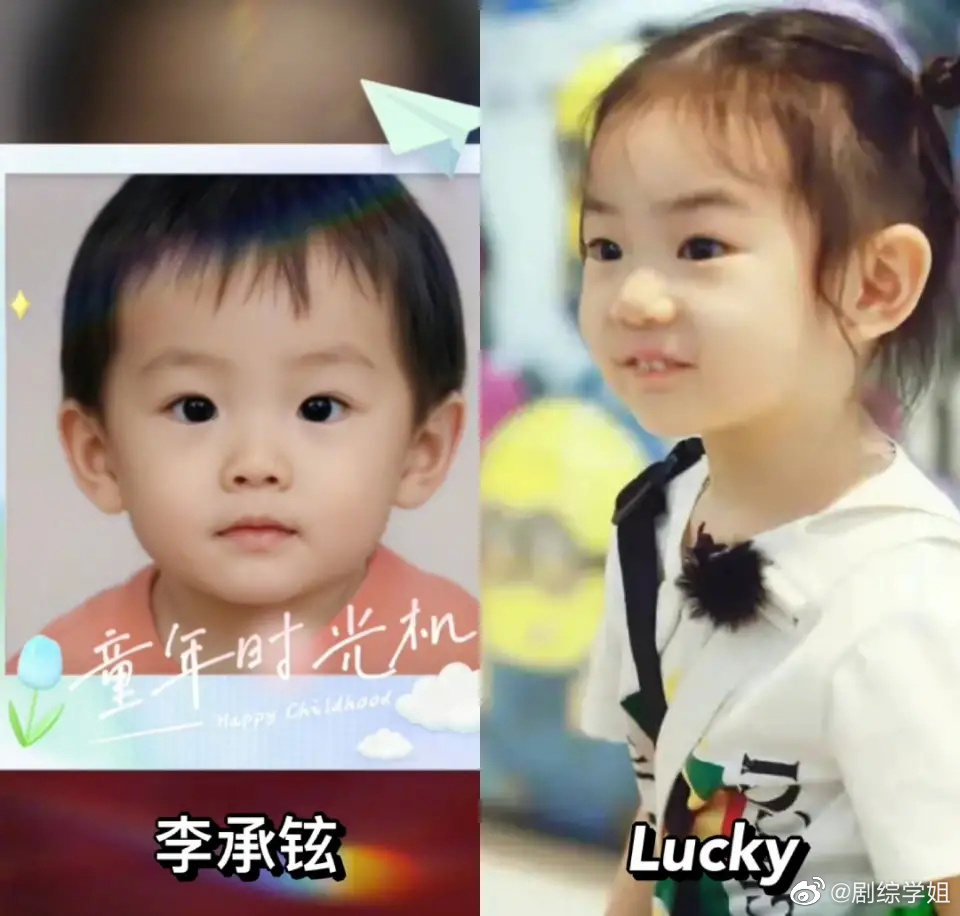 “这一家人完全就是共用一个童年脸”~