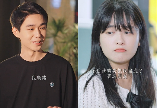 方晓东就主动提出送小帆回家，两人就此成为了朋友。