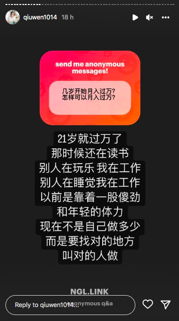 不管你做什么都好,都需要循序渐进,用努力和时间换来的,而不可能一步登天!