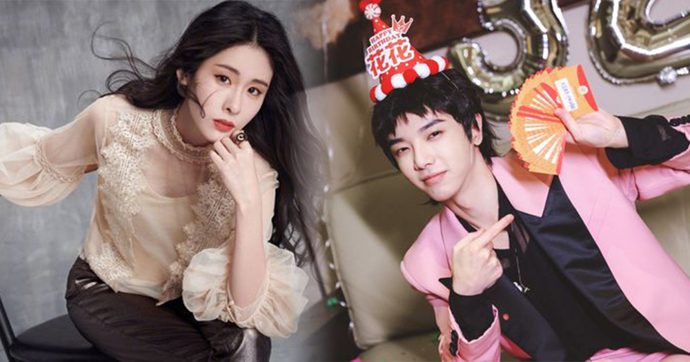 中国艺人华晨宇和张碧晨“未婚产女”一事再度引起议论！