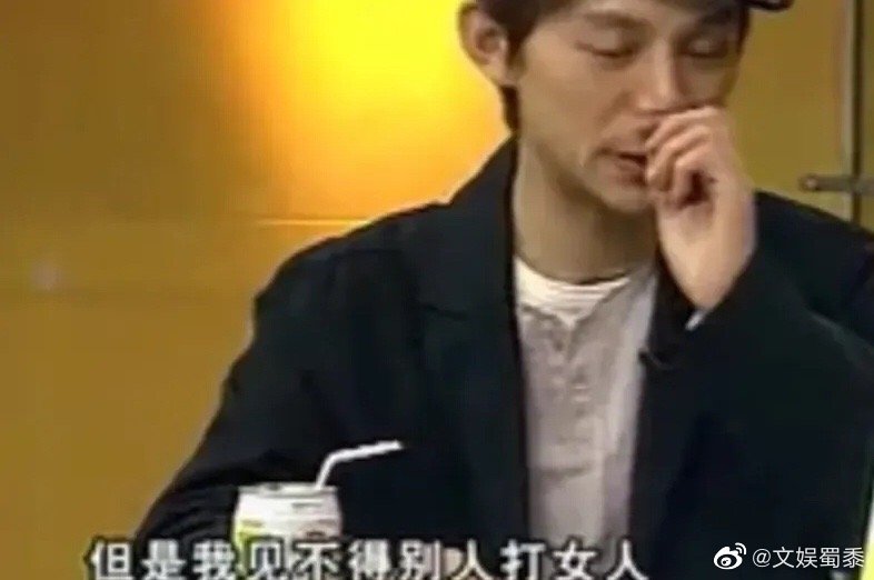 何炅坦言「我还算是挺胆小的人,但我见不得别人打女人。」
