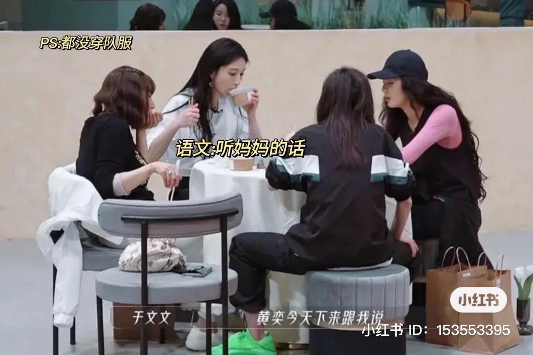 谨记“母亲”教诲的画面