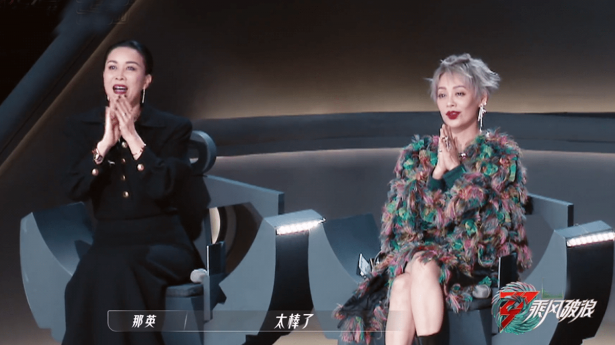 这个决定网友都觉得非常可行,虽然看不到两人之后在舞台上的精彩表现。