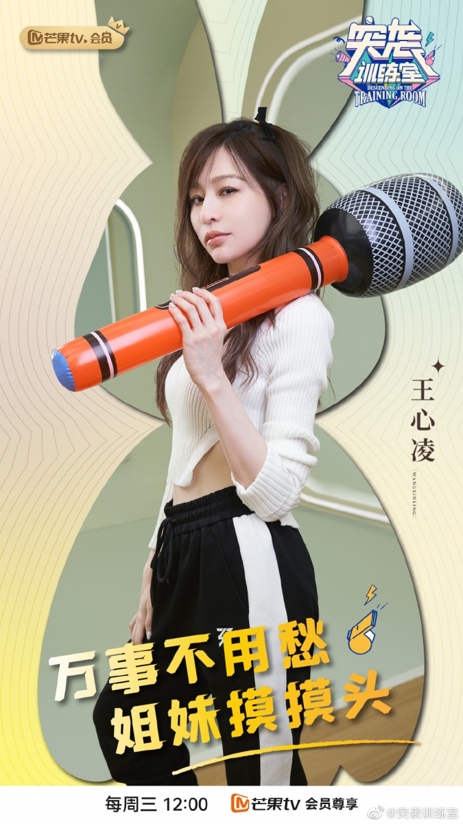 这次的直播更有超过10万网友在线观看。