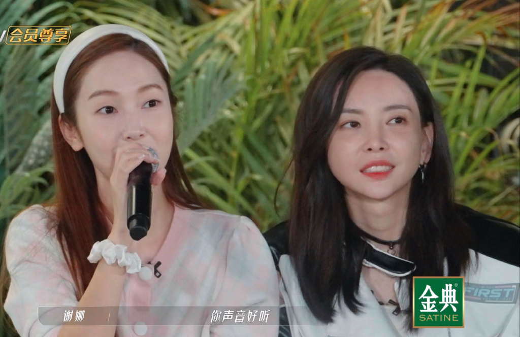 但剪辑却没把她的话翻译一下,只靠观众自己去听,所以才被误会。