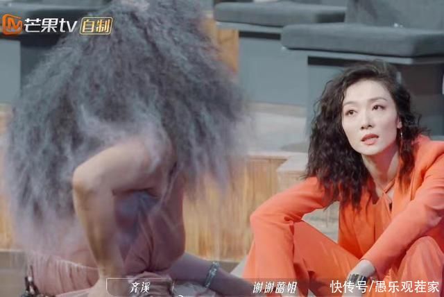 可是结果公布她只有三票,这让网友们很难不怀疑其中有猫腻。