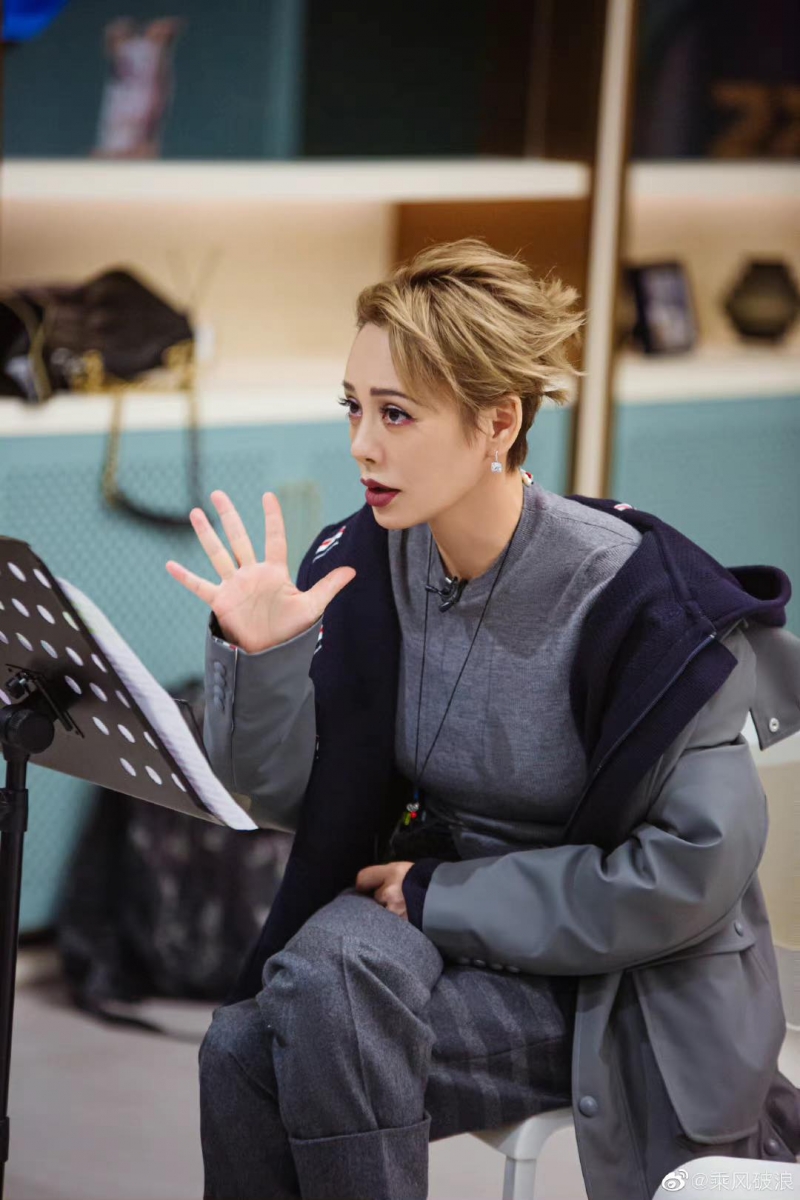 宁静又多次暗示不妥之处