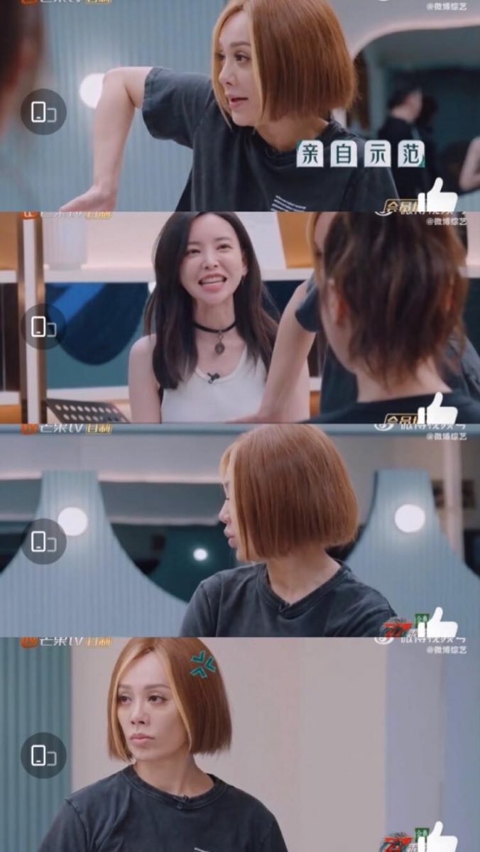 文文,你注意一下你的语言组织方式