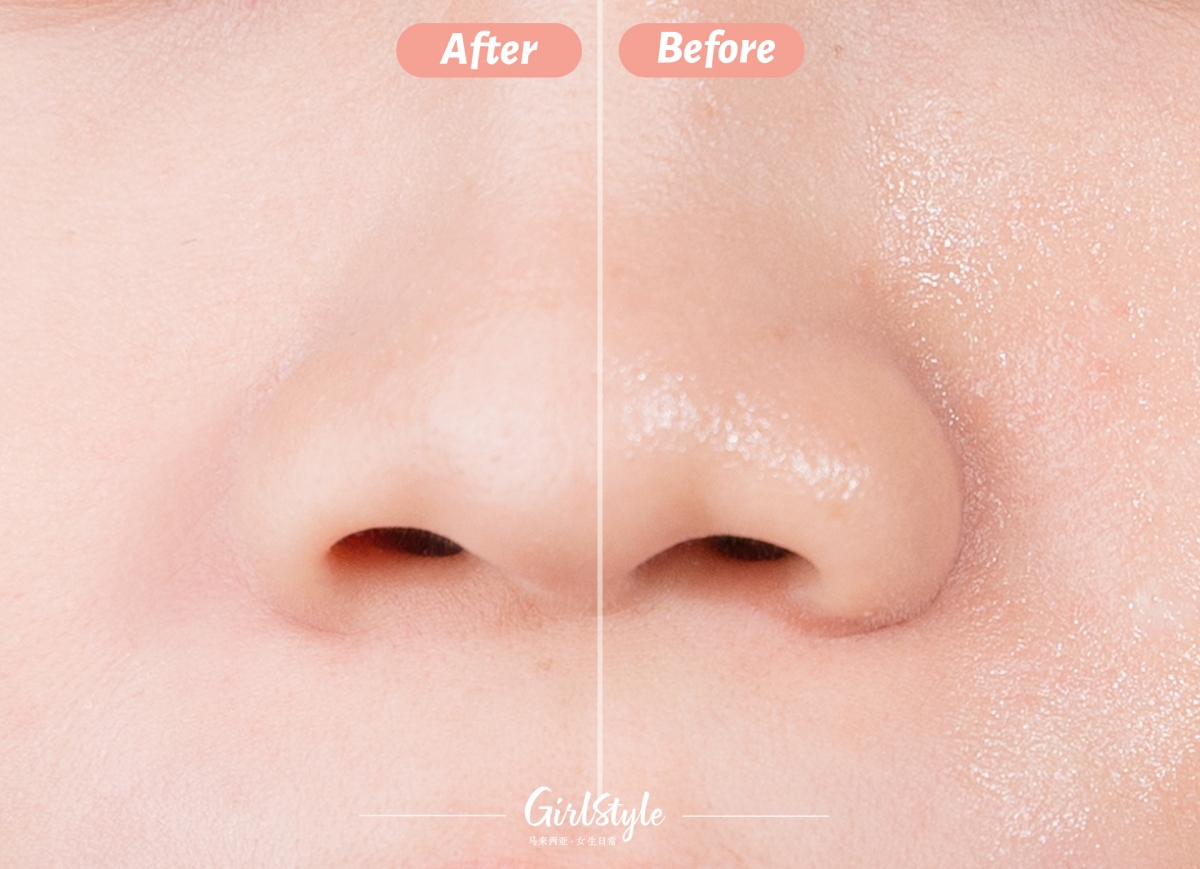 鼻翼容易卡纹处过关，完美去油光！