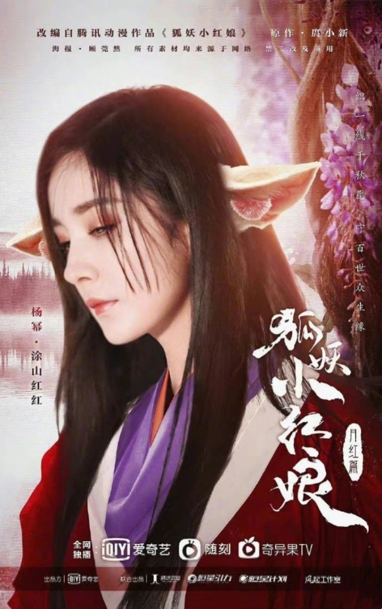 光从阵容来看,期待值拉满~