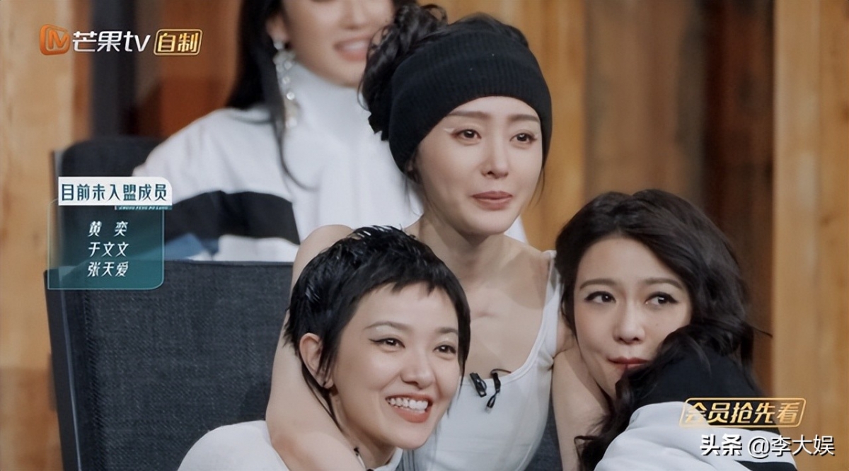 而且她们才合作一次，只不过换个组唱歌，就开始“哭哭啼啼”未免太矫情了。