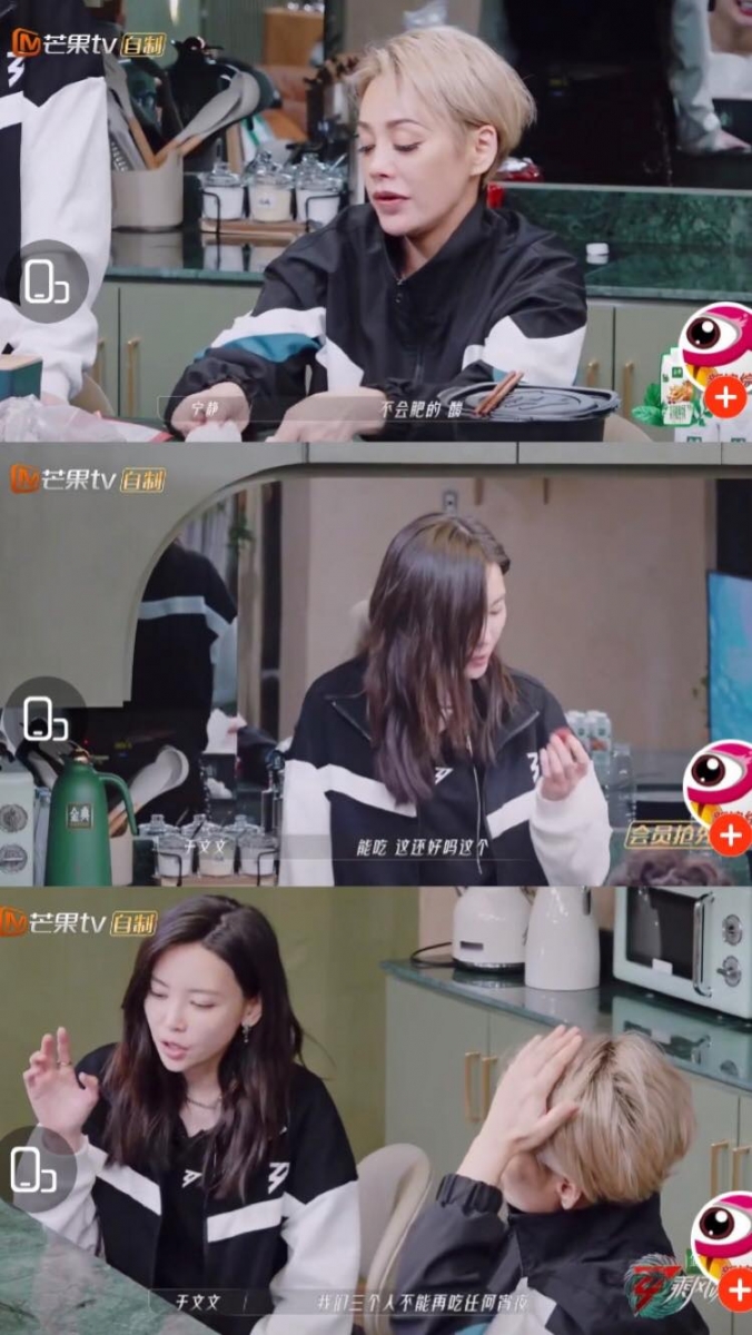 网友直呼超爱看这对母女互相逗嘴的画面