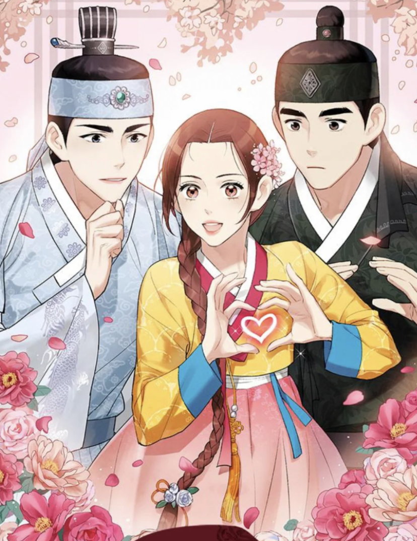 《禁婚令》的故事讲述在朝鲜时代,王因为失去深爱的世子妃后下达了「禁婚令」