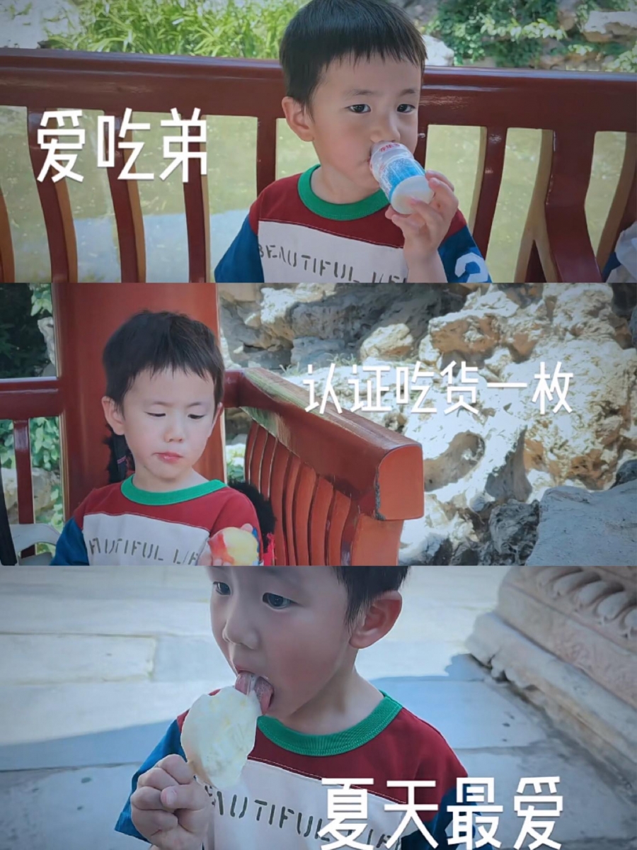 没想到近期孙莉居然在社交媒体上罕见公开了儿子的正脸照