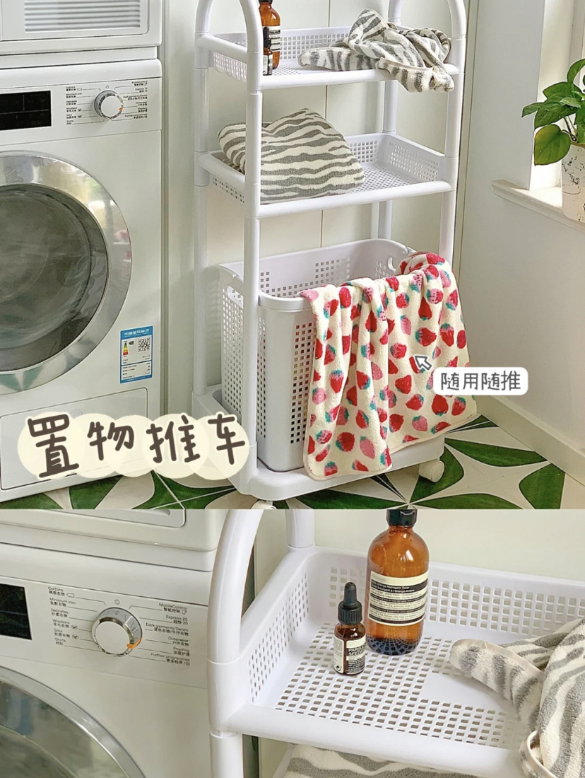 三层置物架真的是收纳神器!还带有滚轮方便移动不同位置,可以用来摆放衣物或是洗漱用品