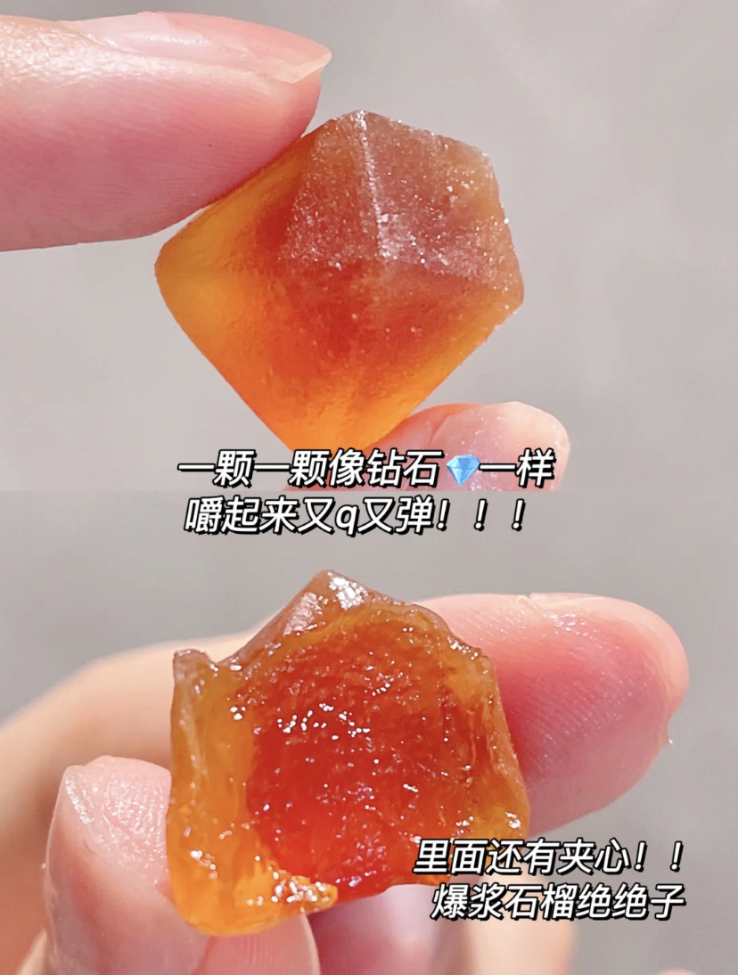 含有抗氧化复合成分、丰富的维生素C、红石榴多酚和花青素,帮助肌肤补水还能抗氧化!