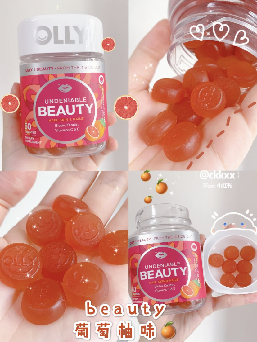 这款橘子口味的软糖可护发、护甲和提升肌肤健康!